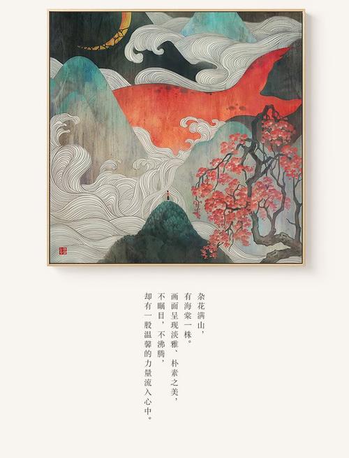 捷克驾照翻译怎么买到